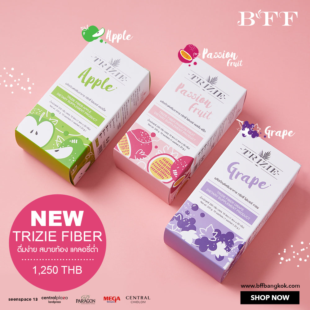 Trizie Fiber